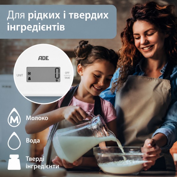 Фото - Ваги кухонні ADE Julia KE2306-2 Silvery